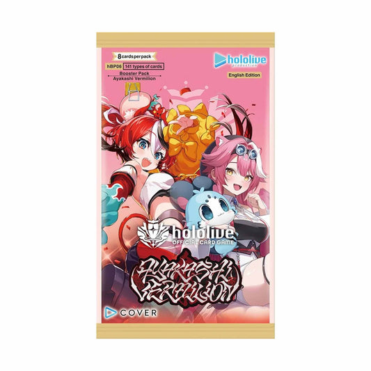Hololive Ayakashi Vermilion Booster Pack